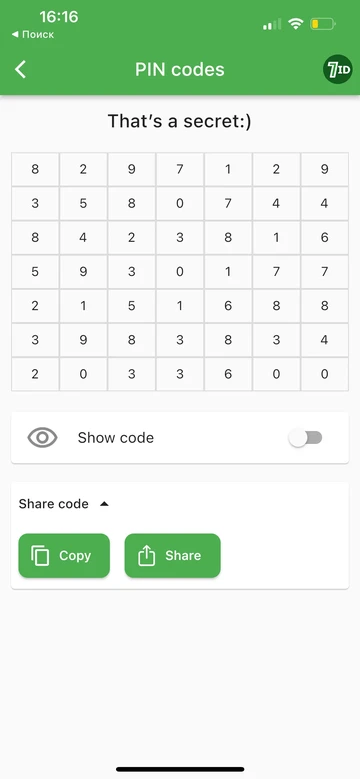 7ID: Se PIN-kodene og kodene dine på en sikker måte